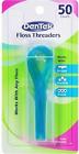 47701003602 Ppax1426255 Dentek Floss Threaders Ea Value Pack Of 47701003602 Ppax1426255 Dentek Floss Threaders Ea Value Pack Of