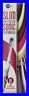 Vs2t590 S01328 Slim Sonic Toothbrush Mirage Pack Of Free Shipping 819243013285
