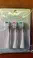 Sb25098-0103 Platinum Sonic Replacement Smile Heads Bright
