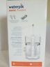 Sf-02cd010-1 Waterpik Sonic Fusion Flossing Toothbrush