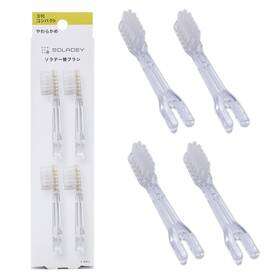 Shiken 744110032031 Soladey Ionic Toothbrush Replacement Brush Heads Refill 4 Count -3 Row Soft Bri