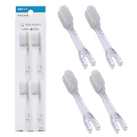 Soladey 964859204032 Ionic Toothbrush Replacement Brush Heads Refill 4 Count -4 Row Soft Bristle