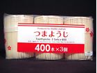 T379 Daiso 1200 Japanese Wooden