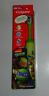 Upc 035000688293 Colgate Kids Interactive Talking Toothbrush Teenage Mutant Ninja