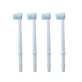 Vw-224-ys Vwonst Replacement Dental Water Brush Heads 1 Count Pack Of 4 Blue White