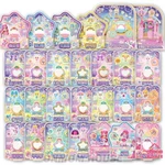 Catch Teenieping Season 5 Shooting Star Figure Collection 24 Type Korean Toy. Fixed Price $708.70.