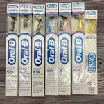 7 Lot Vintage Stimulator With 2 Extra Tips Oral-b Sealed 8 Pack Nos. Fixed Price $39.99.