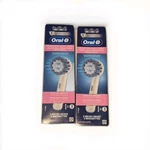 Oral-b Sensitive Gum Care Replacement Brush Heads (2) 3-PACK White Extra Soft. Fixed Price $17.40.