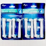Replacement Electric Heads Oral-b Compatible Gum Care 2PACK X 4 Brushes. Fixed Price $13.59.