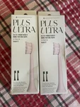 Brand New X2 Plus Ultra Eco Friendly Brush Heads 2-PACKS Soft Philips Compatible. Fixed Price $15.88.
