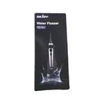 Sejoy Water Flosser C91-BLA Black Electric Oral Care Device. Fixed Price $27.99.