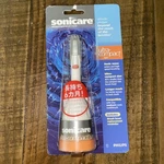 Sonic Care Ultra-compact Size Brush Head Replacement Model SH-1. Fixed Price $5.00.