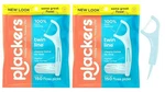 300 Count Cool Mint Plackers Twin-line Dental Tooth Picks Oral Flossers. Fixed Price $14.88.