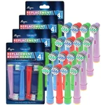 Alayna Kids Replacement Brush Heads Count (pack Of 16), Multiple. Fixed Price $26.62.