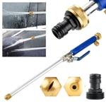 Hydro Jet High Pressure Power Washer Water Spray Gun Nozzle For Garden Car Hose. Fixed Price $7.79.