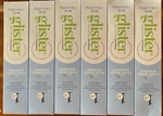Amway Glister Multi-action Fluoride Toothpaste 7.05 Oz 200G (6 Pack). New. Fixed Price $47.95.