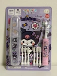 Children's Hapica First-time Set: Kuromi Sanrio Electric Toothbrush. Fixed Price $72.00.