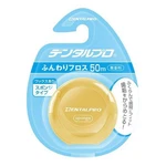 Dental Pro 3-PIECE Set Soft Floss, 50M. Fixed Price $25.08.