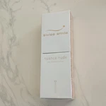 Swiss Smile Nuance Nude Two Toothbrushes Uktra Soft Switzerland. Fixed Price $15.00.