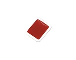 Prang Art Watercolor Set 12 Count Non Toxic Pure Pigments Oval Pan Bright. Fixed Price $14.49.