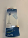 Cvs Health Clean 2 Replacement Brush Heads - For Philips Sonicare Brandnew. Fixed Price $18.31.