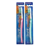 2 Pack Oral-b Ultra Clean Classic Toothbrush Soft Wave Trim Bristles Colors Vary. Fixed Price $11.95.
