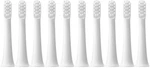 9X Replacement Heads For Xiaomi Mijia T100 Smart Electric Toothbrush. Fixed Price $9.99.