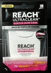 Listerine Reach Cinnamon Mint Dental Floss Gentle Gum Care Woven Soft 50YD New. Fixed Price $18.00.
