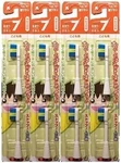 X4 Hapica Electric Toothbrush Replacement 2PCS BRT-7T. Fixed Price $21.50.