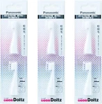 Panasonic Pocket Dolt's Extra-thin Brush EW0968-W White 2 Pieces X3 Sets (6. Fixed Price $21.04.