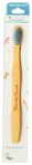 The Humble Kids Toothbrush Ultra Soft Blue. Fixed Price $10.99.