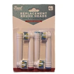 Pearl Enterprises Floss Action Replacement Brush Heads Oral-b Compatible 4 Pack. Fixed Price $9.99.