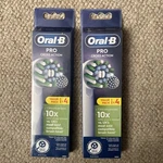 Lot Of 2 Oral-b Pro Cross Action Electric Toothbrush Heads 4 Count X = 8 Total. Fixed Price $19.99.