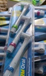 Rm Oral Battery Powered Toothbrush 3 Pack Replacement Head. Fixed Price $12.79.