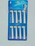 Pursonic 8 Pack Power Sensitive Replacement Brush Heads For Oral-b, Count. Fixed Price $19.99.