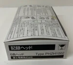 Fuji Electric PHZH1002 Universal Recorder Ink Head. Fixed Price $217.93.