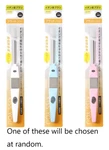 Made In Japan Ionic Dental Toothbrush HYG-2 Ionizer Kiss You. Fixed Price $18.75.