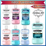 Listerine Mouthwash 500ML 6 Flavours Variety Pack Antibacterial Oral Care. Fixed Price $13.37.