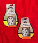 Pack 2: Driver's Choice: Microfiber Wheel Cleaner Thick Reusable Washable New. Fixed Price $10.99.