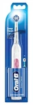 Oral-b Toothbrush Easy Clean White Battery Powered. Fixed Price $22.04.
