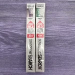 2 Lot New Vintage Sensodyne Search 5 Row Compact Toothbrush Adult Full Size Nos. Fixed Price $24.99.