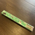 Vintage Butler Gum Sensitive Compact Head, Micro Tip, 475 New Sealed. Fixed Price $8.99.