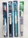 Oral-b Crossaction & Gum Soft Bristle Toothbrushes With Tongue Cleaner Lot 4. Fixed Price $7.49.