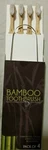 Bamboo Toothbrush 4 Pack Natural With Free Tongue Scraper Cleaner. Fixed Price $12.99.