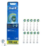 Oral-b Precision Clean EB20RB 10PCS Electric Toothbrush Replacement Heads. Fixed Price $31.81.
