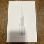 Brand New, Sealed - Broadcare Portable Cordless Rechargeable Water Flosser. Fixed Price $24.99.
