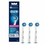 3 Oral-b Sensitive Clean Gum Care Teeth Replacement Heads. Fixed Price $19.99.