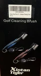 Xintan Tiger Pack Of 2 Golf Club Brush Groove Cleaner Retractable Cord - New. Fixed Price $11.95.