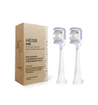 Heisr Premium Customized 3-SIDED Ultra Clean 1 Count (pack Of 2), White. Fixed Price $49.99.
