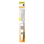 Made In Japan Ionic Dental Toothbrush HYG-2 Ionizer Kiss You. Fixed Price $14.98.